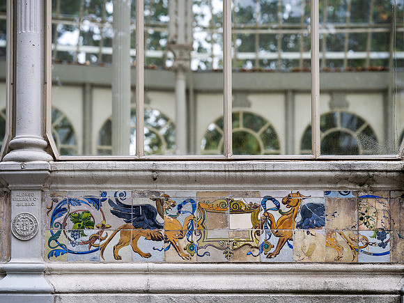 Buen Retiro Park, Madrid