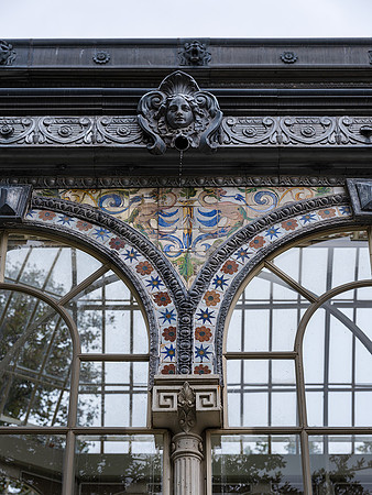 Buen Retiro Park, Madrid
