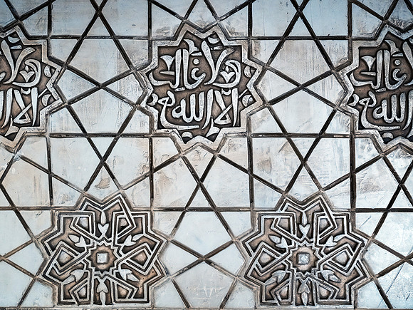 Granada